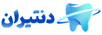 دکتر آرمینه بسیط